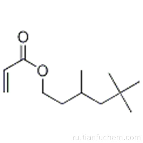 3,5,5-триметилгексилакрилат CAS 45125-03-9